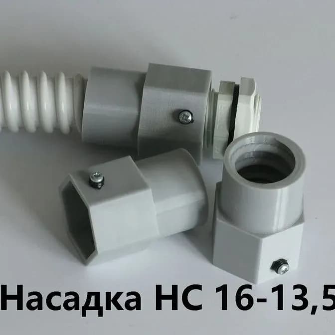 Насадка HC 16-13,5 с сальником PG-13,5 IP68 для гибкой армированной трубы DKC 16 IP68 - фото 1