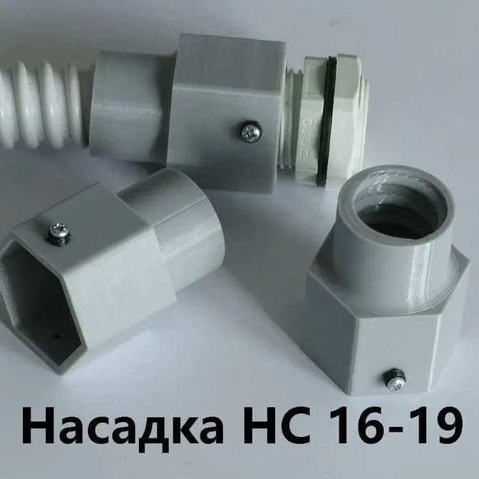 Насадка HC 16-19 с сальником PG-19 IP68 для гибкой армированной трубы DKC 16 IP68 - фото 1