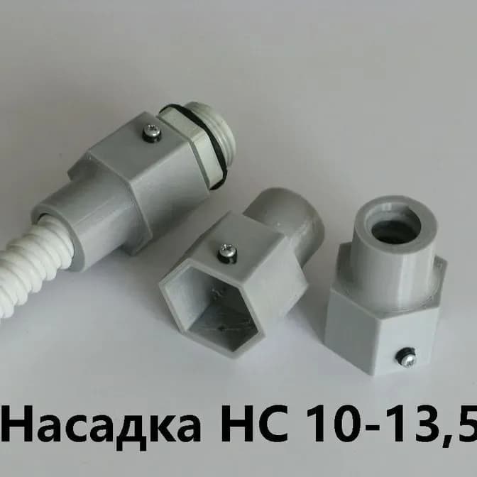 Насадка HC 10-13.5 с сальником PG-13.5 IP68 для гибкой армированной трубы DKC 10 IP68 - фото 1