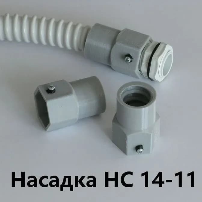 Насадка HC 14-11 с сальником PG-11 IP68 для гибкой армированной трубы DKC 14 IP68 - фото 1