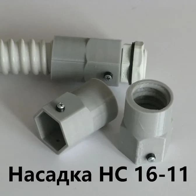 Насадка HC 16-11 с сальником PG-11 IP68 для гибкой армированной трубы DKC 16 IP68 - фото 1