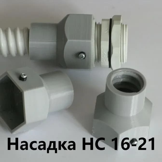 Насадка HC 20-11 с сальником PG-11 IP68 для гибкой армированной трубы DKC 20 IP68 - фото 1