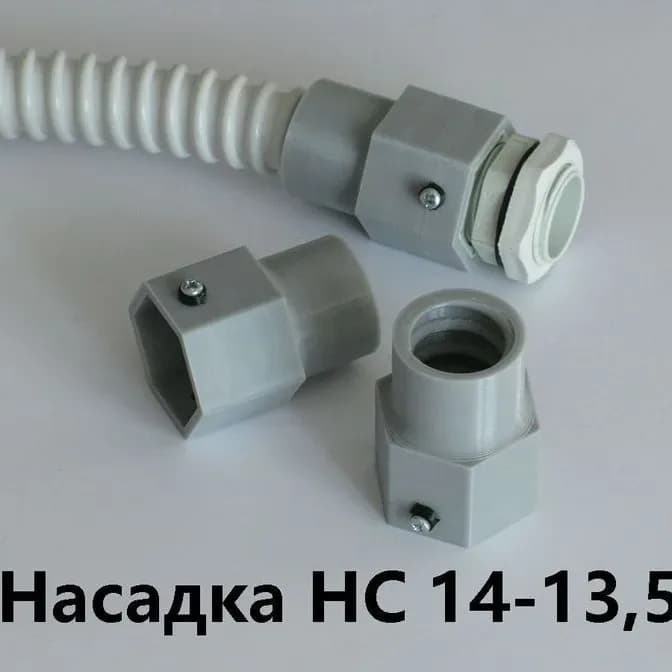 Насадка HC 14-13,5 с сальником PG-13,5 IP68 для гибкой армированной трубы DKC 14 IP68 - фото 1