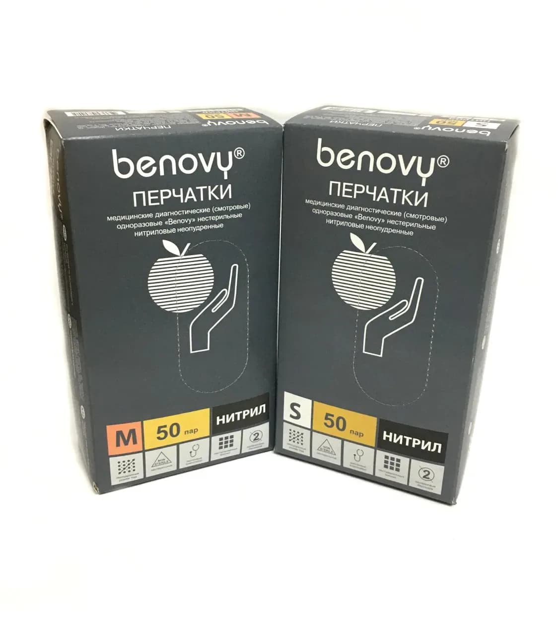 Перчатки нитриловые Benovy (черные) - 100 шт (50 пар), XS, S, M, L - фото 1