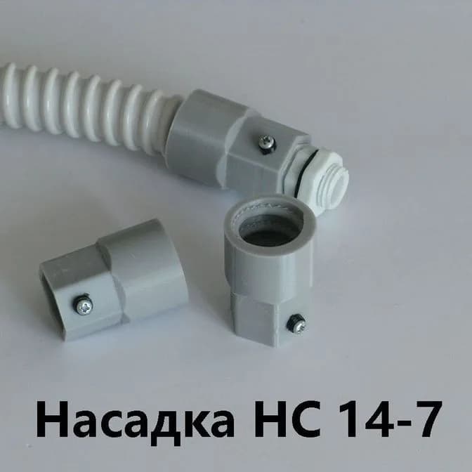 Насадка HC 14-7 с сальником PG-7 IP68 для гибкой армированной трубы DKC 14 IP68 - фото 1