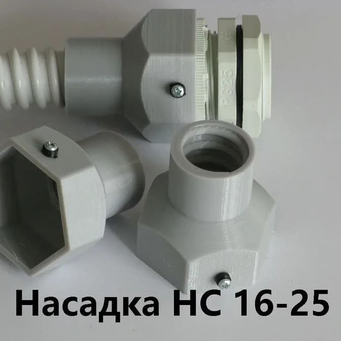 Насадка HC 16-25 с сальником PG-25 IP68 для гибкой армированной трубы DKC 16 IP68 - фото 1