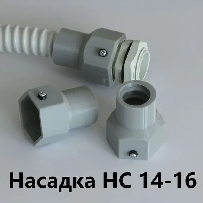 Насадка HC 14-16 с сальником PG-16 IP68 для гибкой армированной трубы DKC 14 IP68 - фото 1