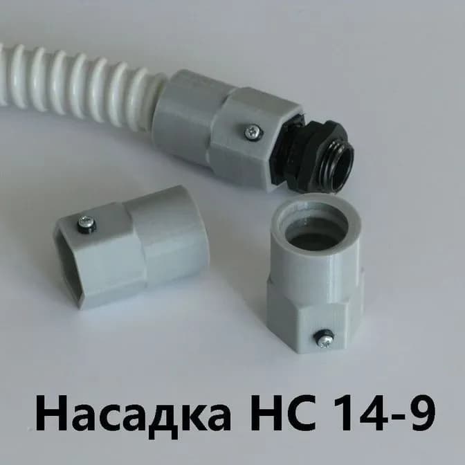 Насадка HC 14-9 с сальником PG-9 IP68 для гибкой армированной трубы DKC 14 IP68 - фото 1