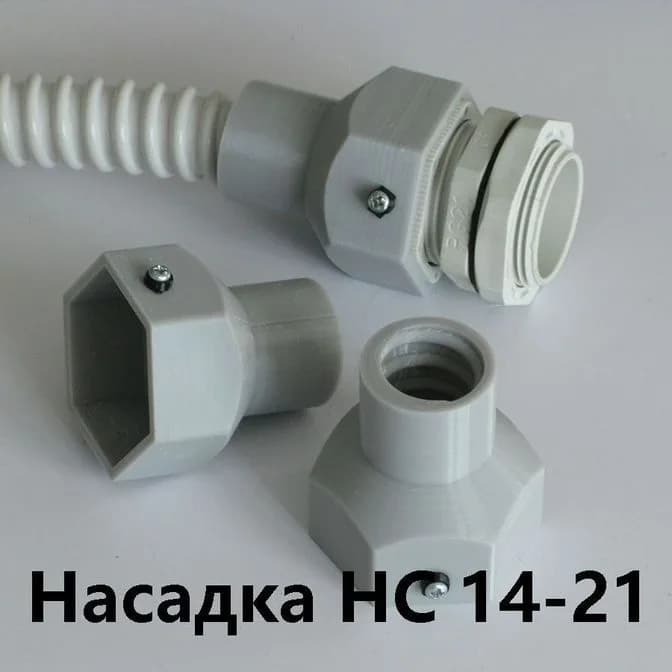 Насадка HC 14-21 с сальником PG-21 IP68 для гибкой армированной трубы DKC 14 IP68 - фото 1