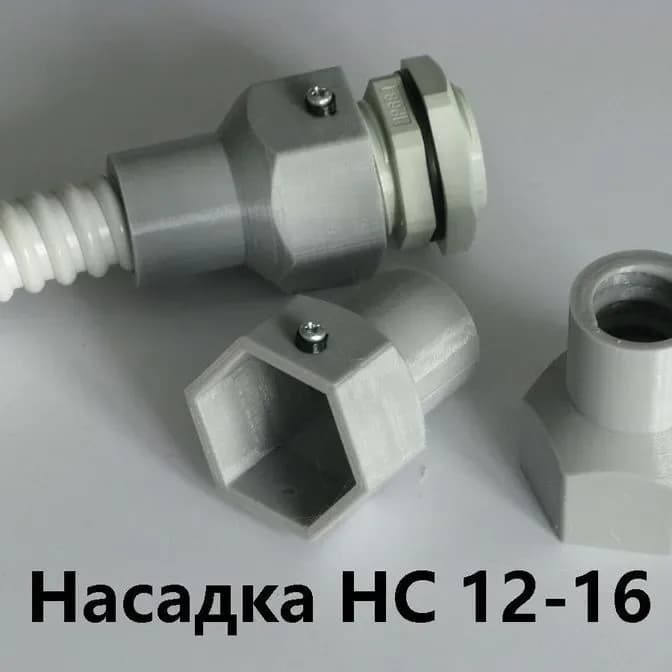 Насадка HC 12-16 с сальником PG-16 IP68 для гибкой армированной трубы DKC 12 IP68 - фото 1