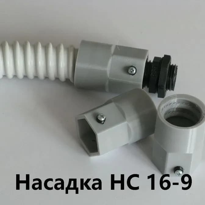 Насадка HC 16-9 с сальником PG-9 IP68 для гибкой армированной трубы DKC 16 IP68 - фото 1