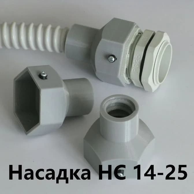 Насадка HC 14-25 с сальником PG-25 IP68 для гибкой армированной трубы DKC 14 IP68 - фото 1