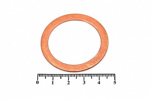 Шайба медная 35х45х1 мм