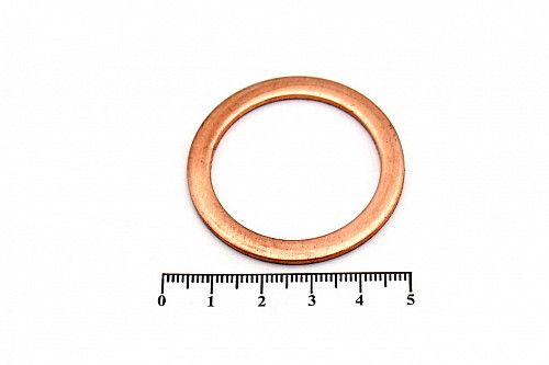 Шайба медная 35х45х2 мм