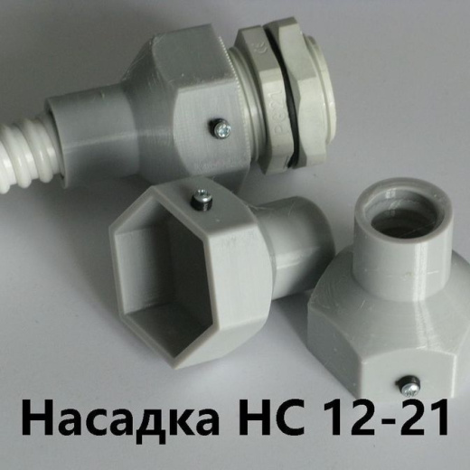 Насадка HC 12-21 с сальником PG-21 IP68 для гибкой армированной трубы DKC 12 IP68