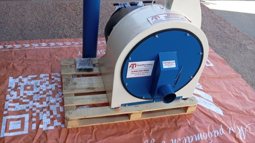 Дробилка зерна ДПМ-18,5