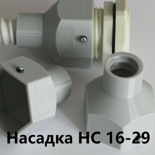 Насадка HC 16-29 с сальником PG-29 IP68 для гибкой армированной трубы DKC 16 IP68