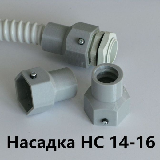 Насадка HC 14-16 с сальником PG-16 IP68 для гибкой армированной трубы DKC 14 IP68