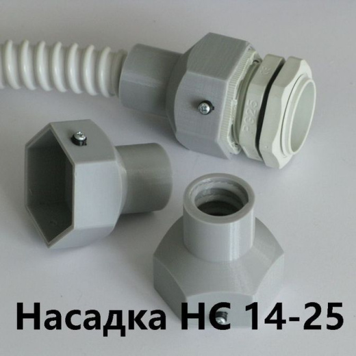 Насадка HC 14-25 с сальником PG-25 IP68 для гибкой армированной трубы DKC 14 IP68