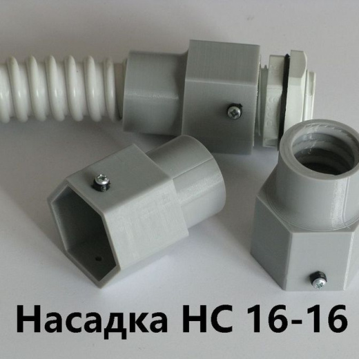 Насадка HC 16-16 с сальником PG-16 IP68 для гибкой армированной трубы DKC 16 IP68