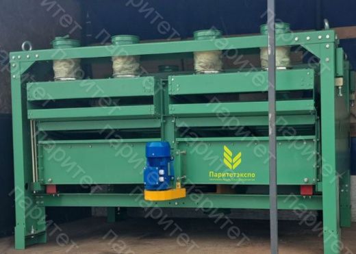 Сепаратор зерноочистительный BS-50