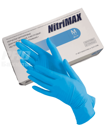 Одноразовые нитриловые перчатки Nitrimax (голубые) - 100 шт (50 пар)