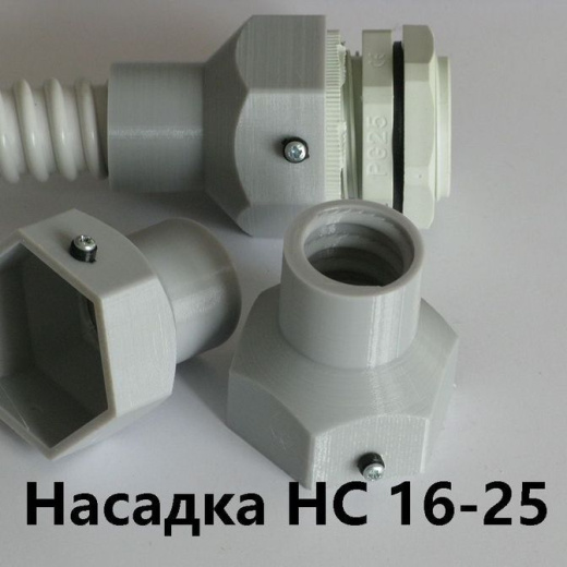 Насадка HC 16-25 с сальником PG-25 IP68 для гибкой армированной трубы DKC 16 IP68