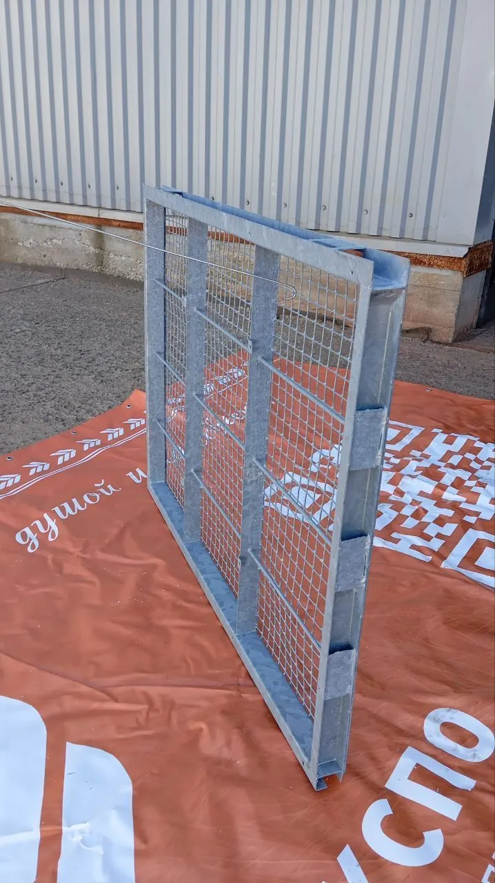 Рамки к CSA-50 и BS-50 (Лидсельмаш)