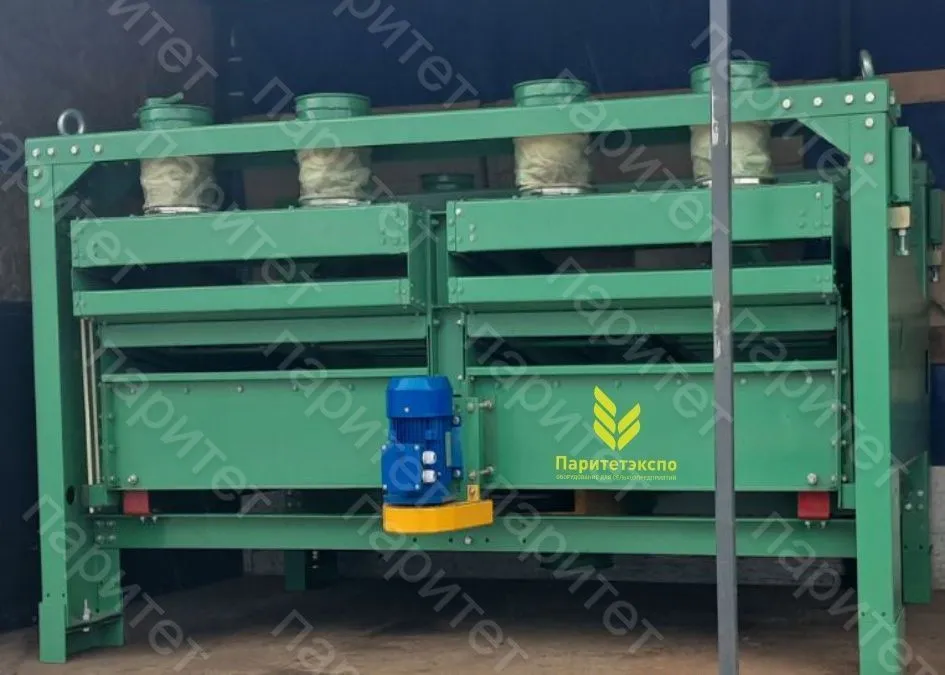 Сепаратор зерноочистительный BS-50