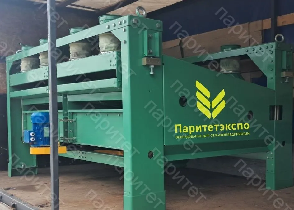 Сепаратор зерноочистительный BS-50