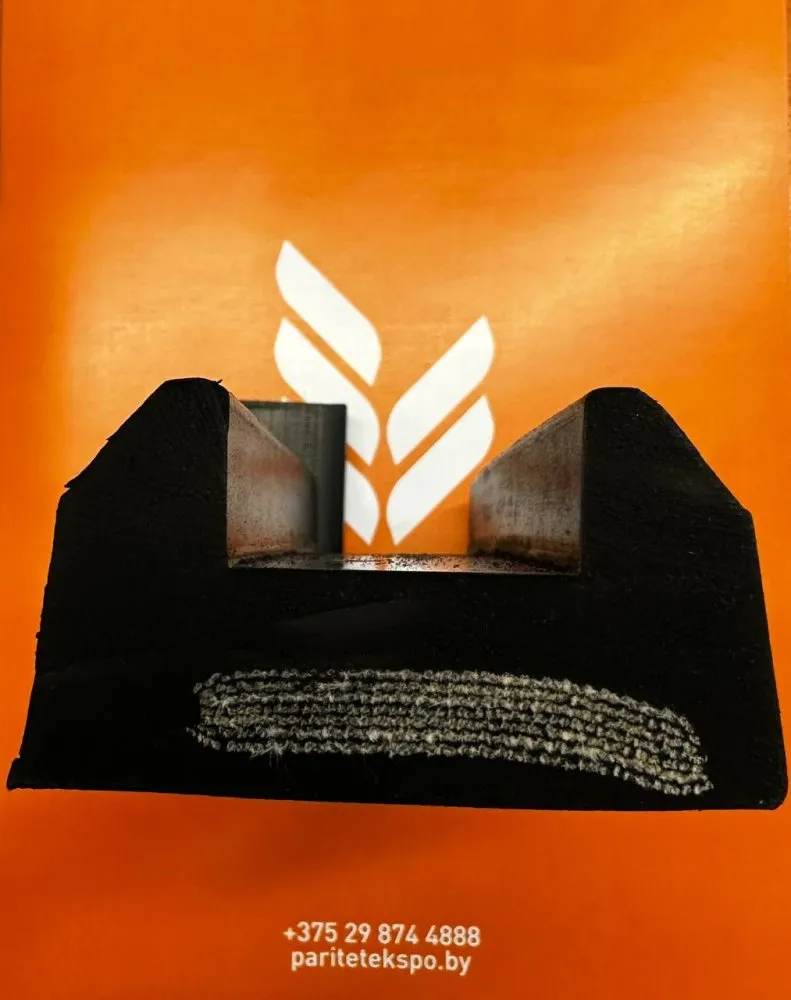 Ремень U-образный