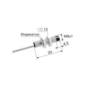 Индуктивный датчик ВБ2.08М.33.2,5.1.1.К