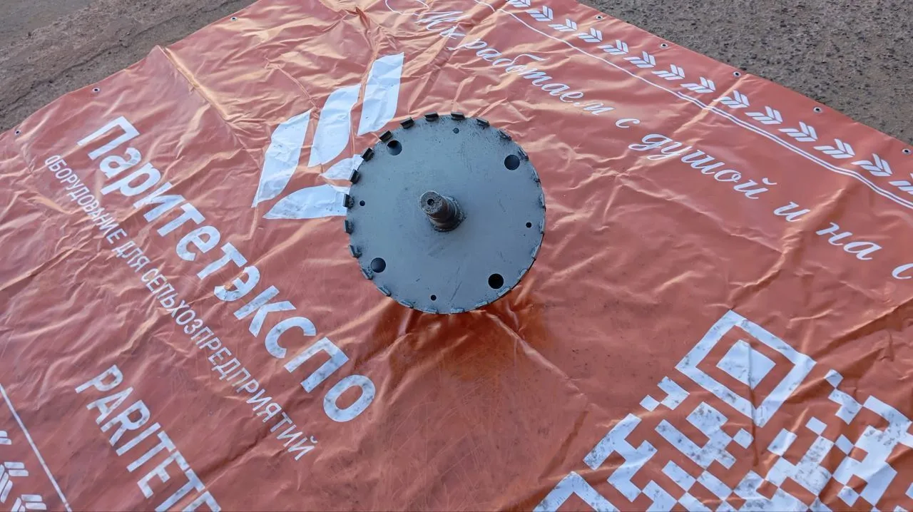 Барабан нории