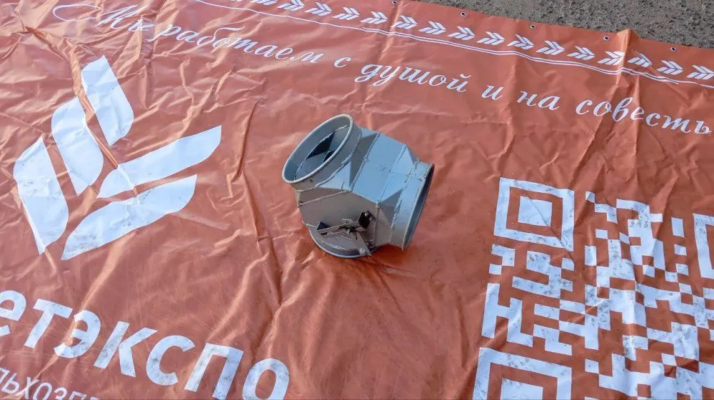 Клапан симметричный (шорты) зернопровода