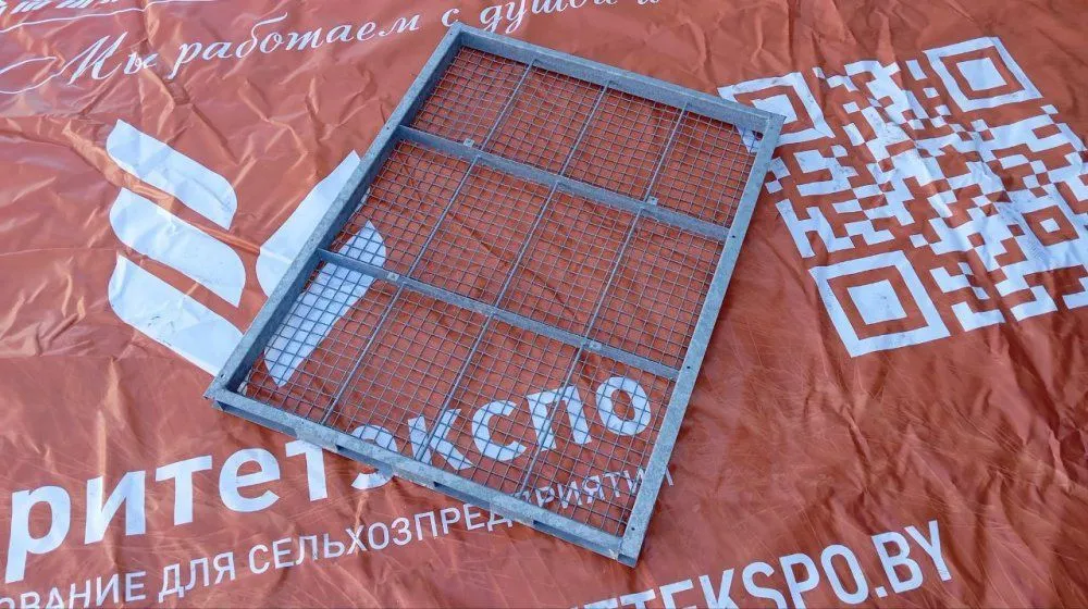 Рамки к CSA-50 и BS-50 (Лидсельмаш)