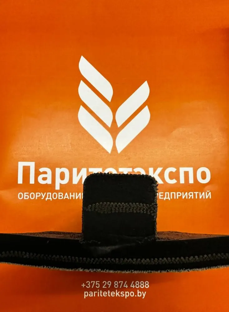 Ремень Т-образный